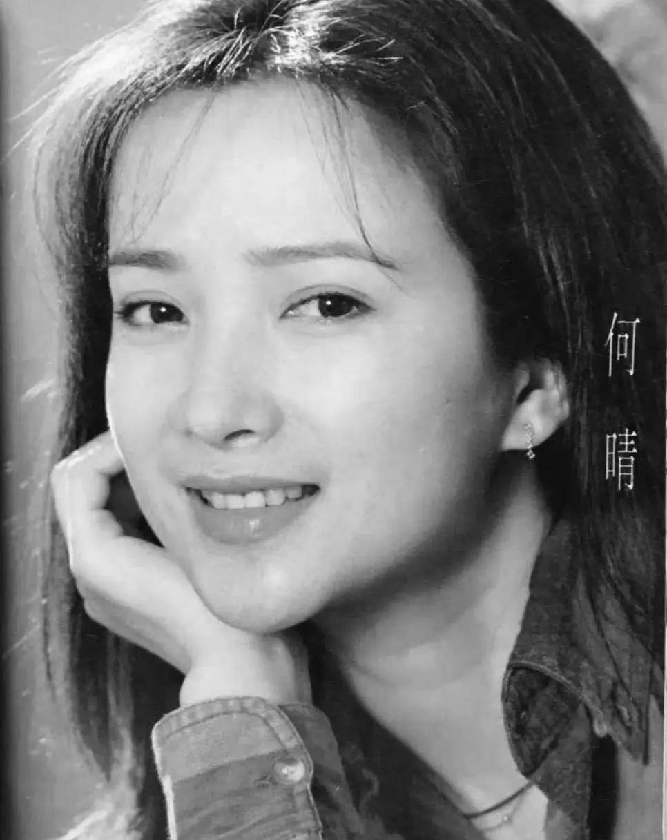 皇冠信用網代理申条件_何晴于12月13日在北京离世享年61岁 曾演遍四大名著