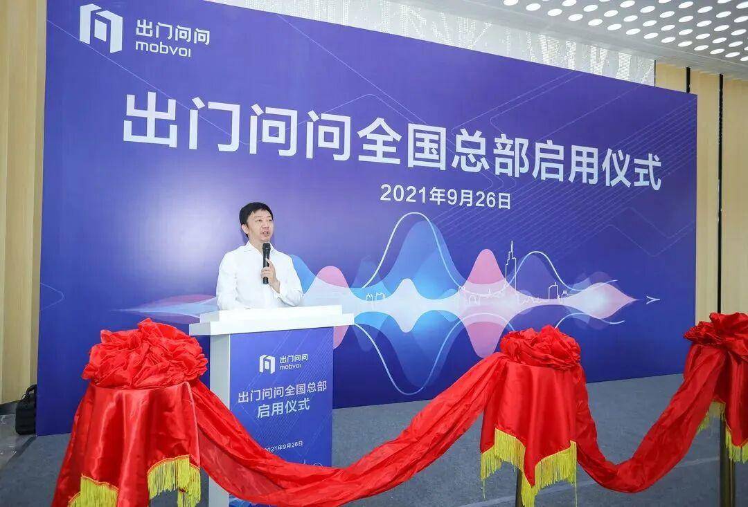 皇冠信用盘可以占几成_江苏省省长刘小涛、南京市代市长李忠军两个月内先后调研皇冠信用盘可以占几成，南京栖霞这家企业什么来头？