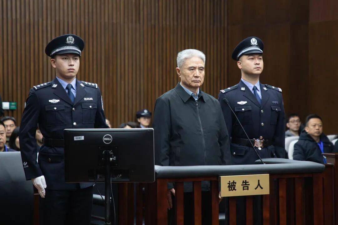 皇冠信用网注册网址_中纪委打下第59“虎”！今年首个落马的正部被公诉皇冠信用网注册网址，原中央委员苟仲文被判死缓