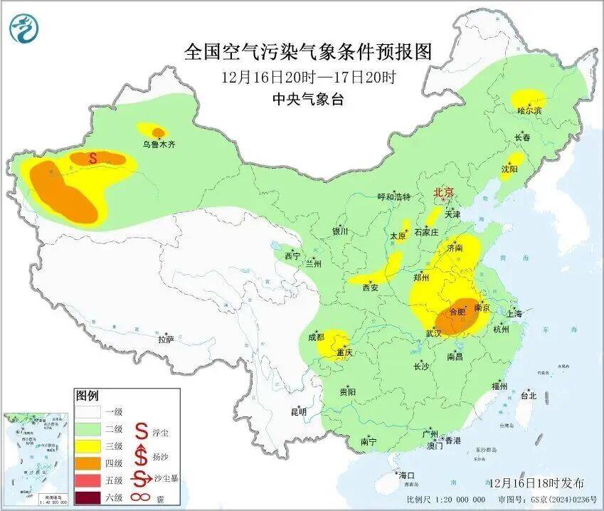 2024年至2025年NBA赛季_今天很多上海人在问2024年至2025年NBA赛季，外面是什么味道？喉咙好难受...浙江一些地方也是