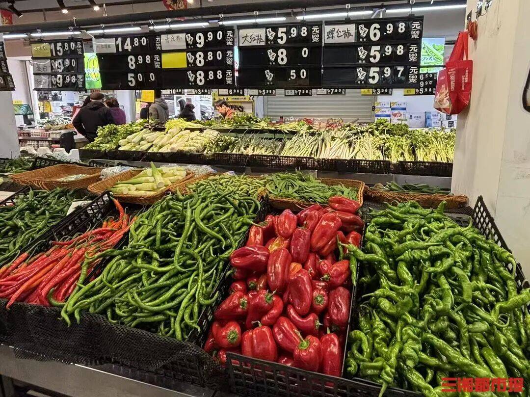 介绍个信用盘网址
_价格暴涨介绍个信用盘网址
!湖南有人没它吃不下饭