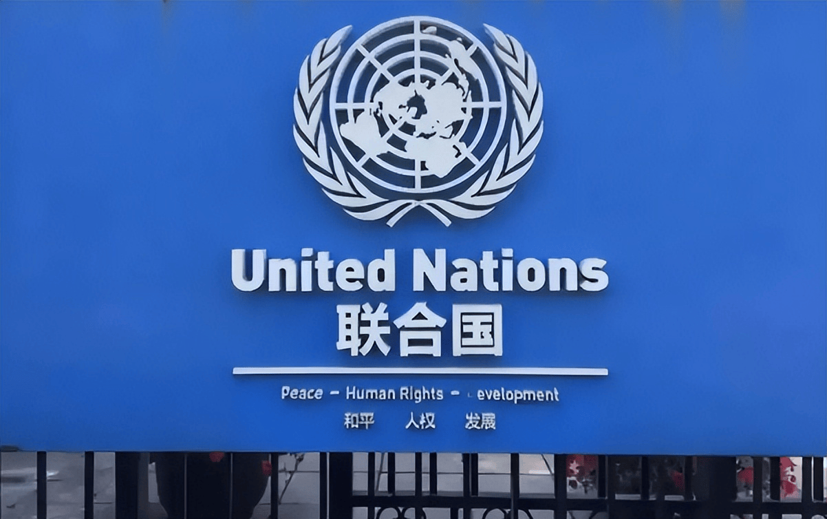 赛事腰斩了赛事腰斩了，为什么有些注单被取消，有一些还计算？，为什么有些注单被取消，有一些还计算？_五常变七常？俄提议安理会扩员，提议把中国的死对头也拉进来？