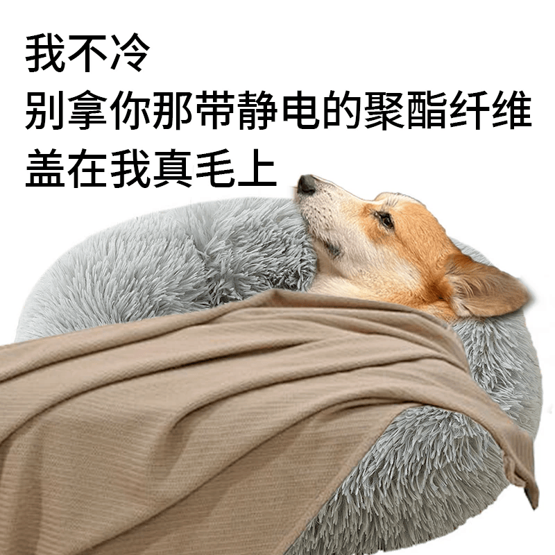 北马其顿甲组联赛賽_别买那些防静电神器了北马其顿甲组联赛賽，真正的克星只需要一面墙