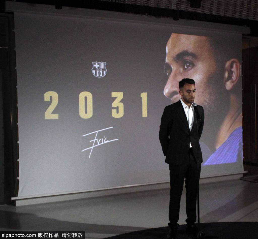 皇冠足球网_巴萨队史第27次夺得半程冠军皇冠足球网！17次最终赢得西甲冠军的背后故事