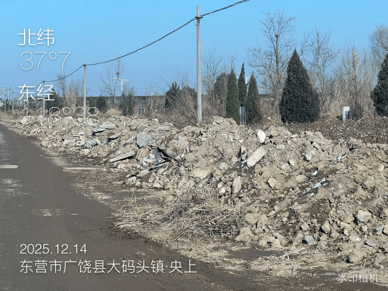 意大利乙组联赛_广饶县：农村人居环境亟待提升