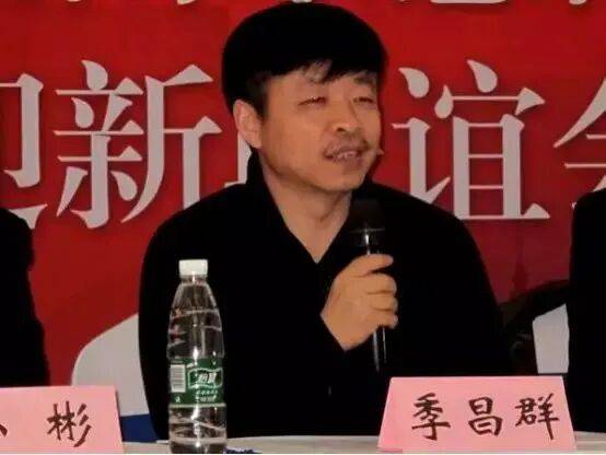 皇冠体育APP_南京前首富季昌群在香港输掉11亿官司；旗下丰盛控股暂洗脱66.4亿资金挪用嫌疑