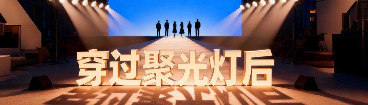 兰斯干拿vs桑斯瓦尔
_《早安隆回》全网播放量超1600亿兰斯干拿vs桑斯瓦尔
,作者袁树雄:这首歌让我的负债没了,将为2026世界杯写新歌