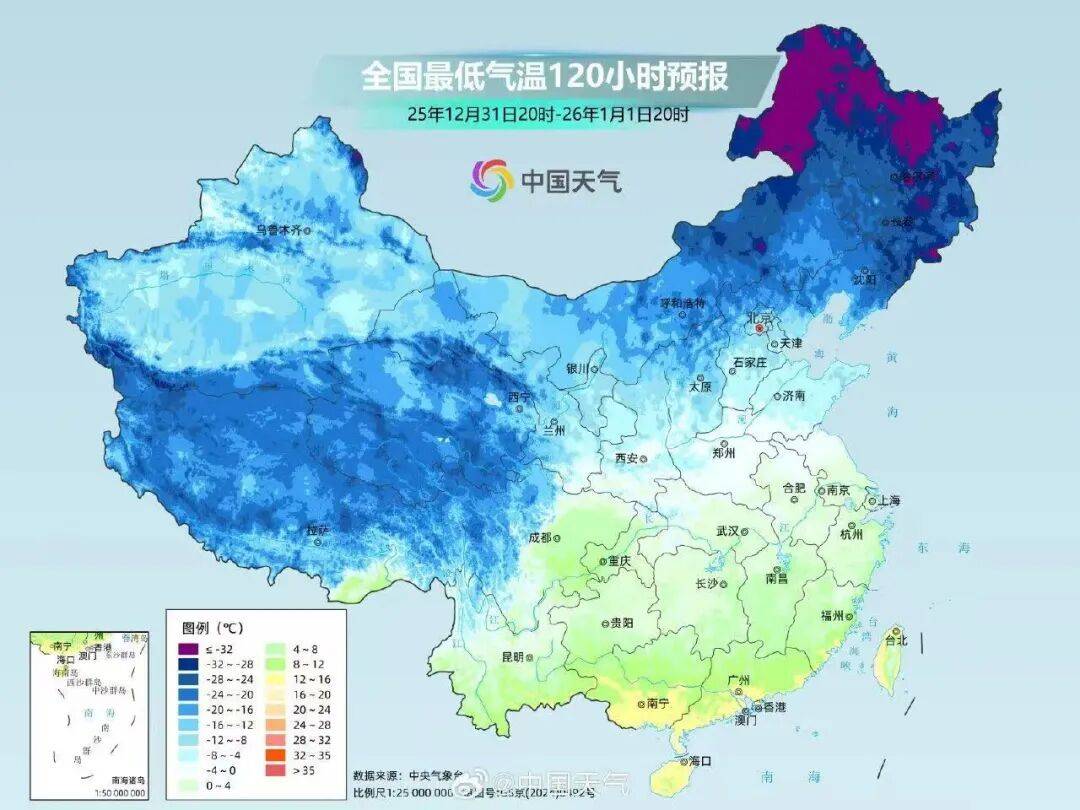布雷达(女)vs 费耶诺德(女)
_-4℃布雷达(女)vs 费耶诺德(女)
!南京要下雪了