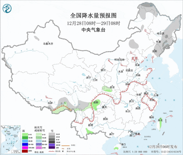 布雷达(女)vs 费耶诺德(女)
_-4℃布雷达(女)vs 费耶诺德(女)
!南京要下雪了