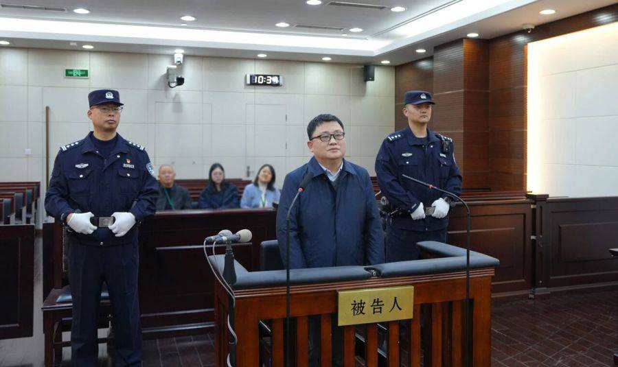 世界杯2026比分
_搞权色交易、钱色交易世界杯2026比分
!上海立信会计金融学院原党委副书记受贿案宣判