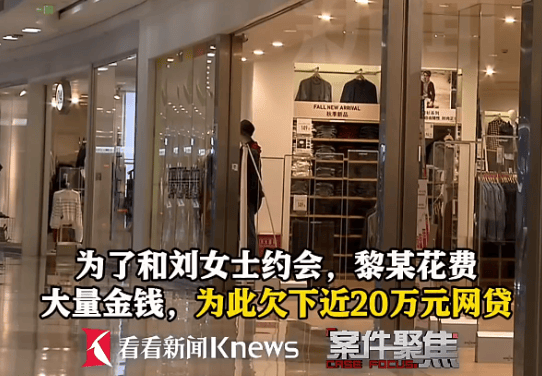 电竞足球-GT体育联赛(2× 6分钟)
_离奇凶案!上海一“恋爱脑”宅男绝望电竞足球-GT体育联赛(2× 6分钟)
,掐住已婚女友脖子……法院最新判决