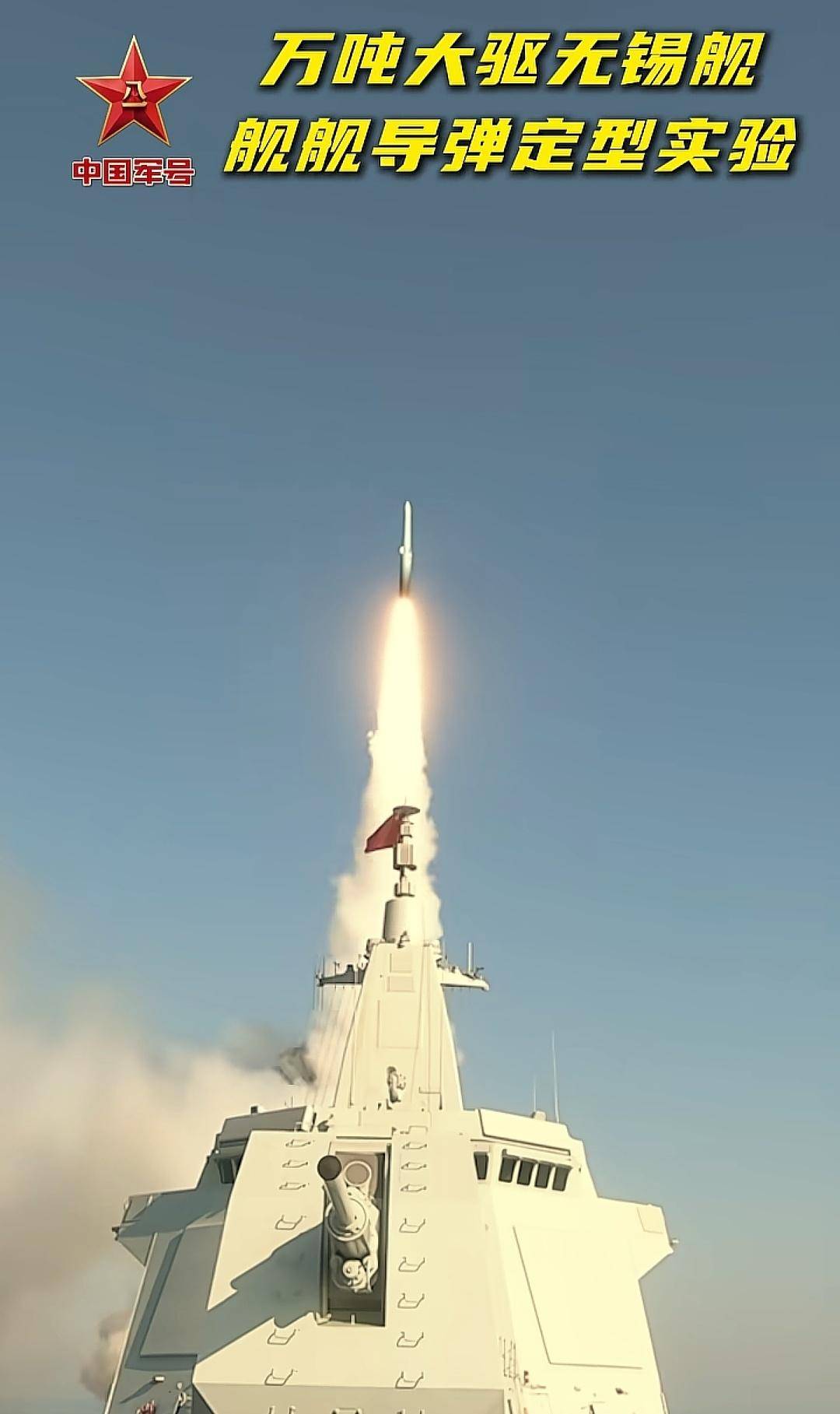 加的斯vs阿尔巴塞特_一旦中国大陆动了真格加的斯vs阿尔巴塞特，将兵不血刃收复台湾，美智库发现了什么？