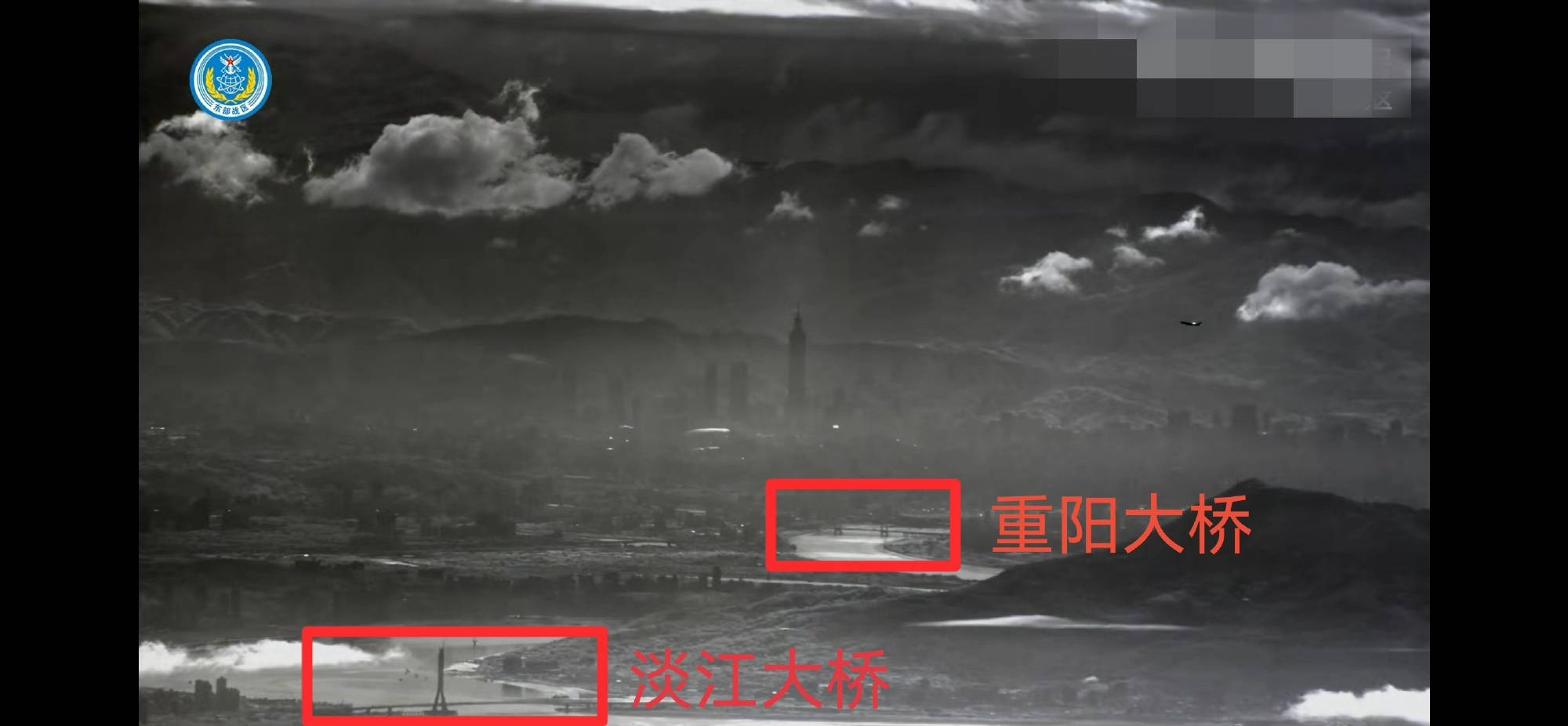 纽约城vs华盛顿特区联_解放军无人机飞临淡水河口纽约城vs华盛顿特区联，战时将监控台北，封住赖清德逃跑要道