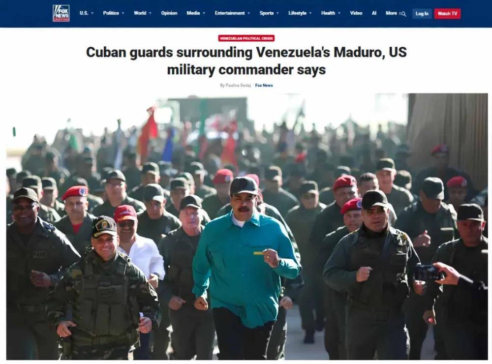 丹麦丙组联赛_美国强行控制马杜罗 为何死了这么多古巴人丹麦丙组联赛？