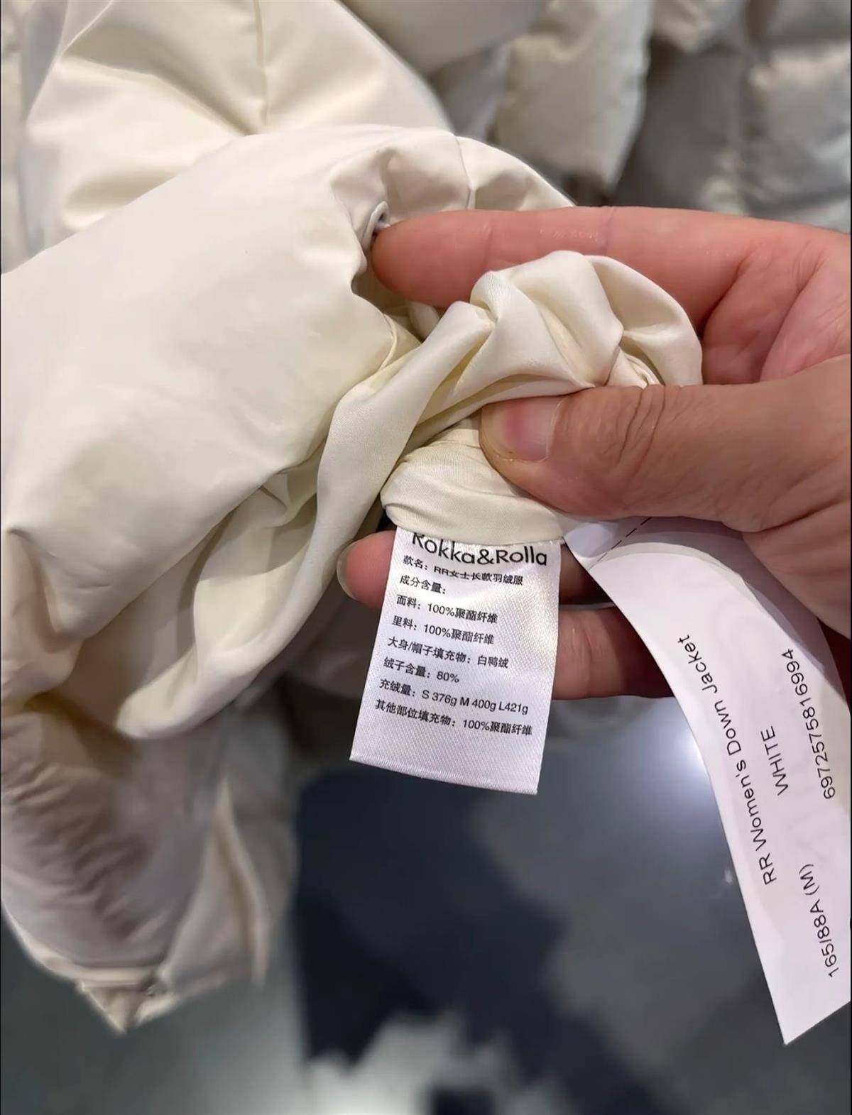 皇冠信用网登2_山姆499元羽绒服充绒400克卖爆皇冠信用网登2，多个门店已断货，二手平台有人加价数十元出售，客服：补货时间未知