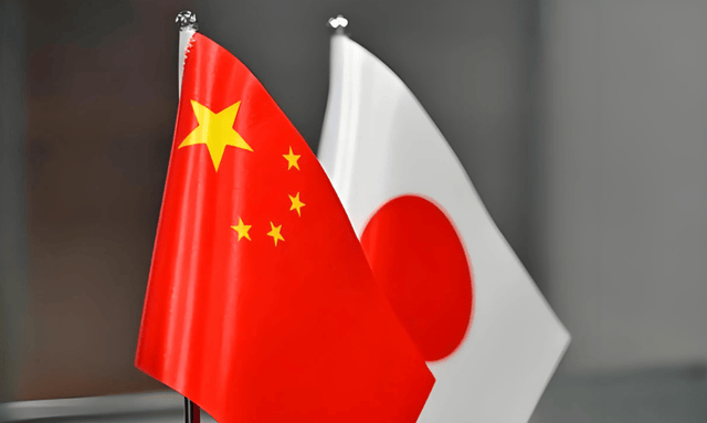 卡迪西亚vs利雅得新月
_中国东海“打井”惊动东京?这一钻卡迪西亚vs利雅得新月
,捅破四十年的博弈窗户纸