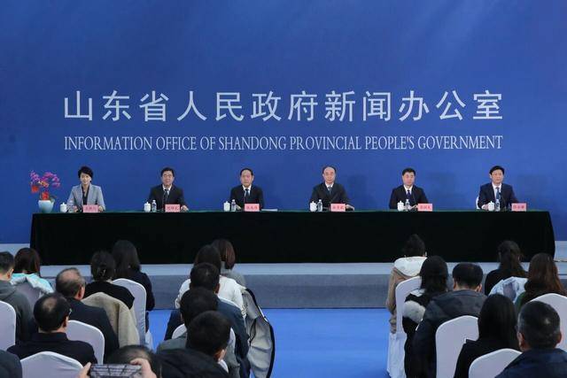 皇冠信用网代理最高占成
_162℃!山东东营地下4000米深发现天然“沸腾热水库”皇冠信用网代理最高占成
,能发电、生产,还能供暖