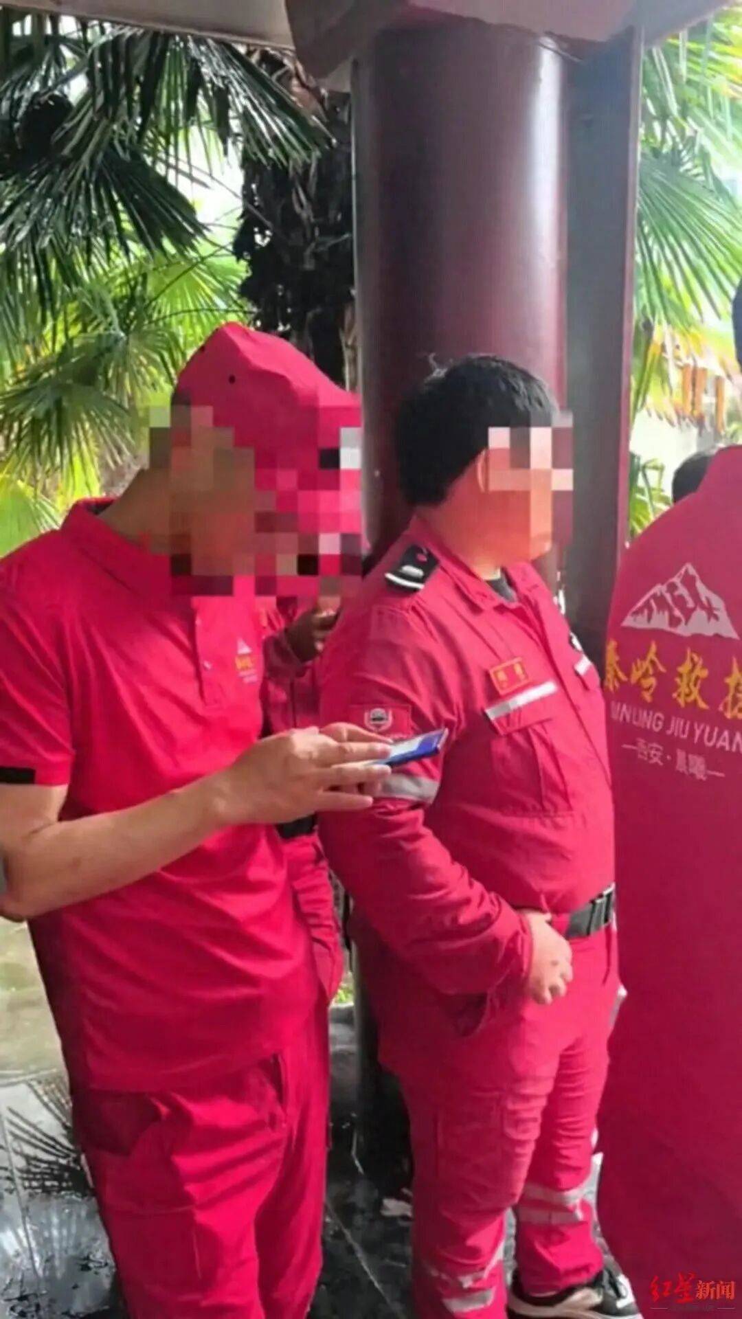 皇冠信用网网址_好心救援反被起诉皇冠信用网网址，两人非法穿越秦岭遇难，遇难者家属起诉秦岭救援队案一审结束待判决，救援者：输赢不太重要，做事凭良心