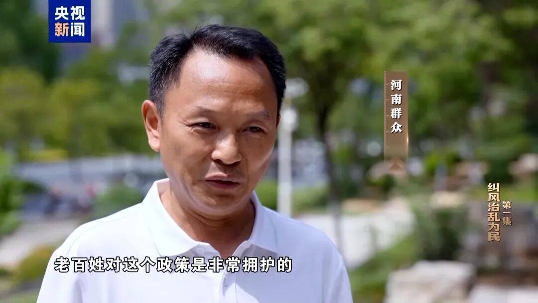 皇冠hga010_10名干部违规吃喝皇冠hga010，1人死亡！5人喝掉4瓶白酒，详情披露