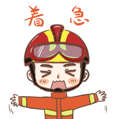 皇冠登3代理申请_5岁娃小手一甩皇冠登3代理申请,烧掉六七十万!爸爸却说…