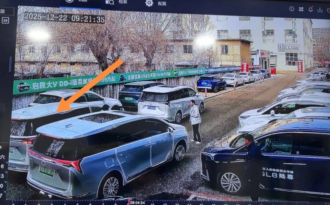 怎么弄皇冠信用网_新车买来6天怎么弄皇冠信用网，4S店销售员一个没注意撞了！贬值3.5万谁来承担？