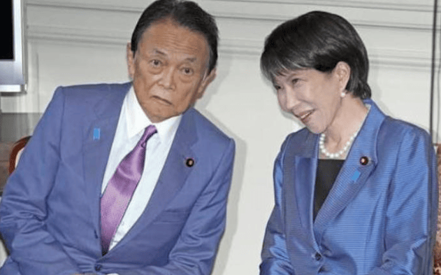 皇冠信用网哪里申请_沉默48小时后皇冠信用网哪里申请,日本政要齐改口,关键证据曝光,高市早苗已经圆不上