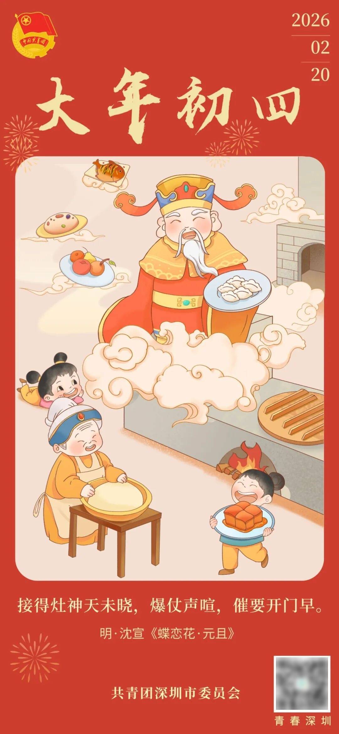 皇冠信用网会员如何注册_男子持铁锤在超市行凶!深圳武警警官皇冠信用网会员如何注册,冲上去了