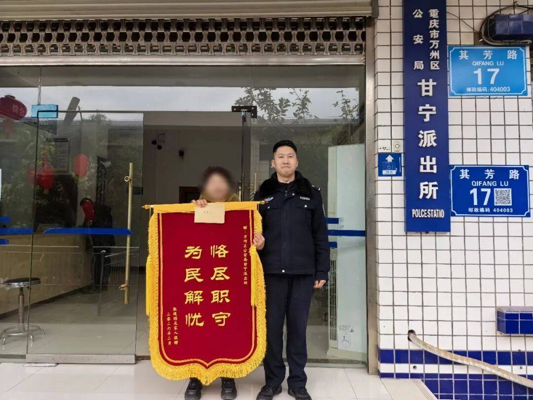 怎么弄皇冠信用盘_女子称误将17000元现金当垃圾扔掉怎么弄皇冠信用盘，民警忙前忙后查了一个多星期，结果……