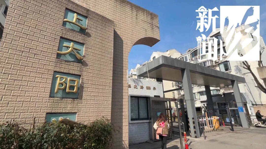 皇冠足球平台代理_“不敢回家！”业主12345实名举报小区违建后皇冠足球平台代理，个人信息被泄露，被举报邻居猖狂称“你投诉10分钟后我就知道了”，最新进展