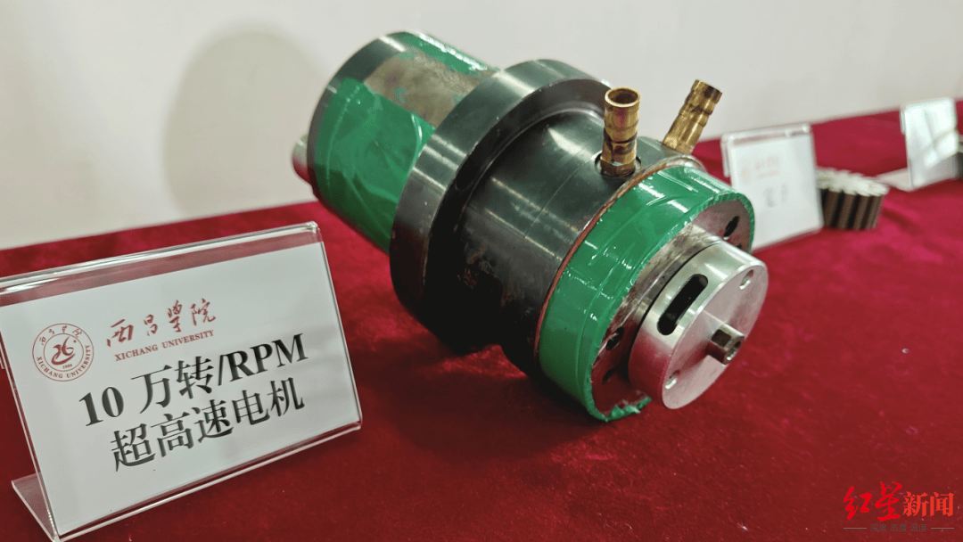 皇冠信用在线申请_966.56万吨皇冠信用在线申请！四川凉山探明世界第二大轻稀土矿 探访当地稀土金属生产与深加工企业