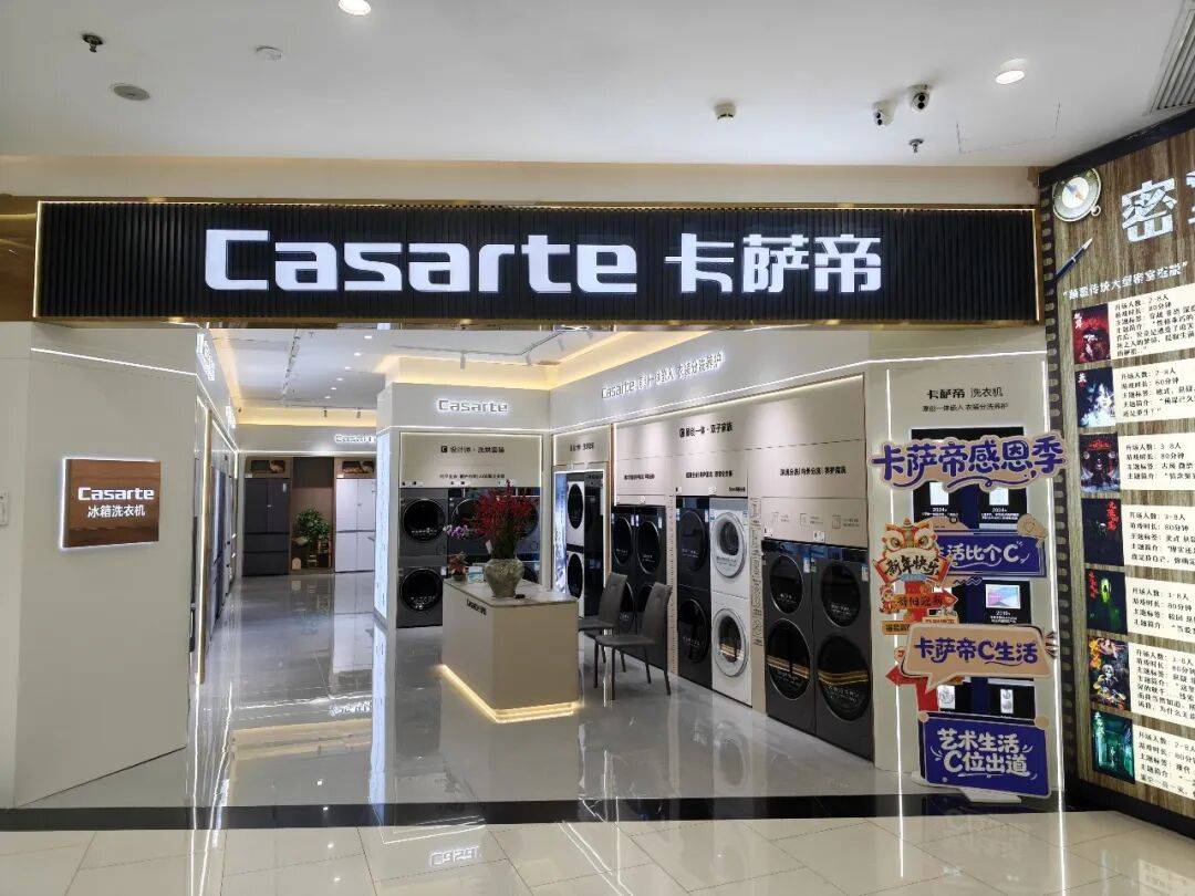 皇冠信用网平台出租_涨价!浙江姑娘后悔不已:去年没买皇冠信用网平台出租,现在贵好几千!老板透露:估计还会涨……