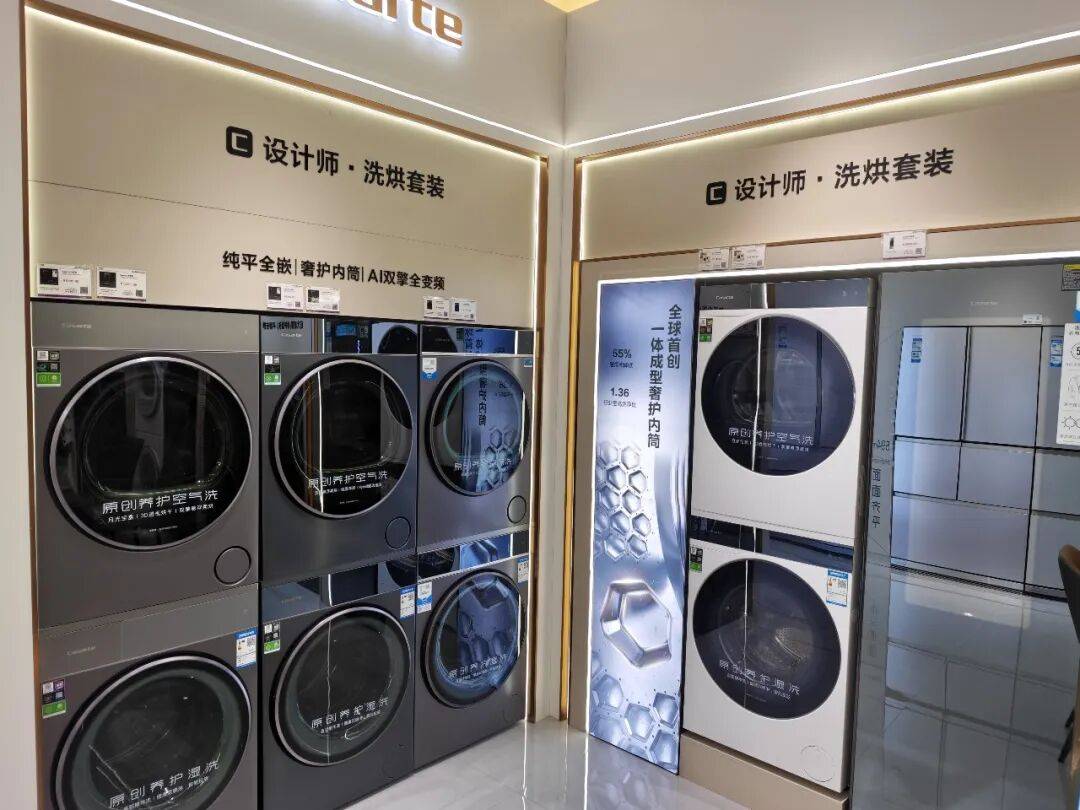 皇冠信用网平台出租_涨价!浙江姑娘后悔不已:去年没买皇冠信用网平台出租,现在贵好几千!老板透露:估计还会涨……