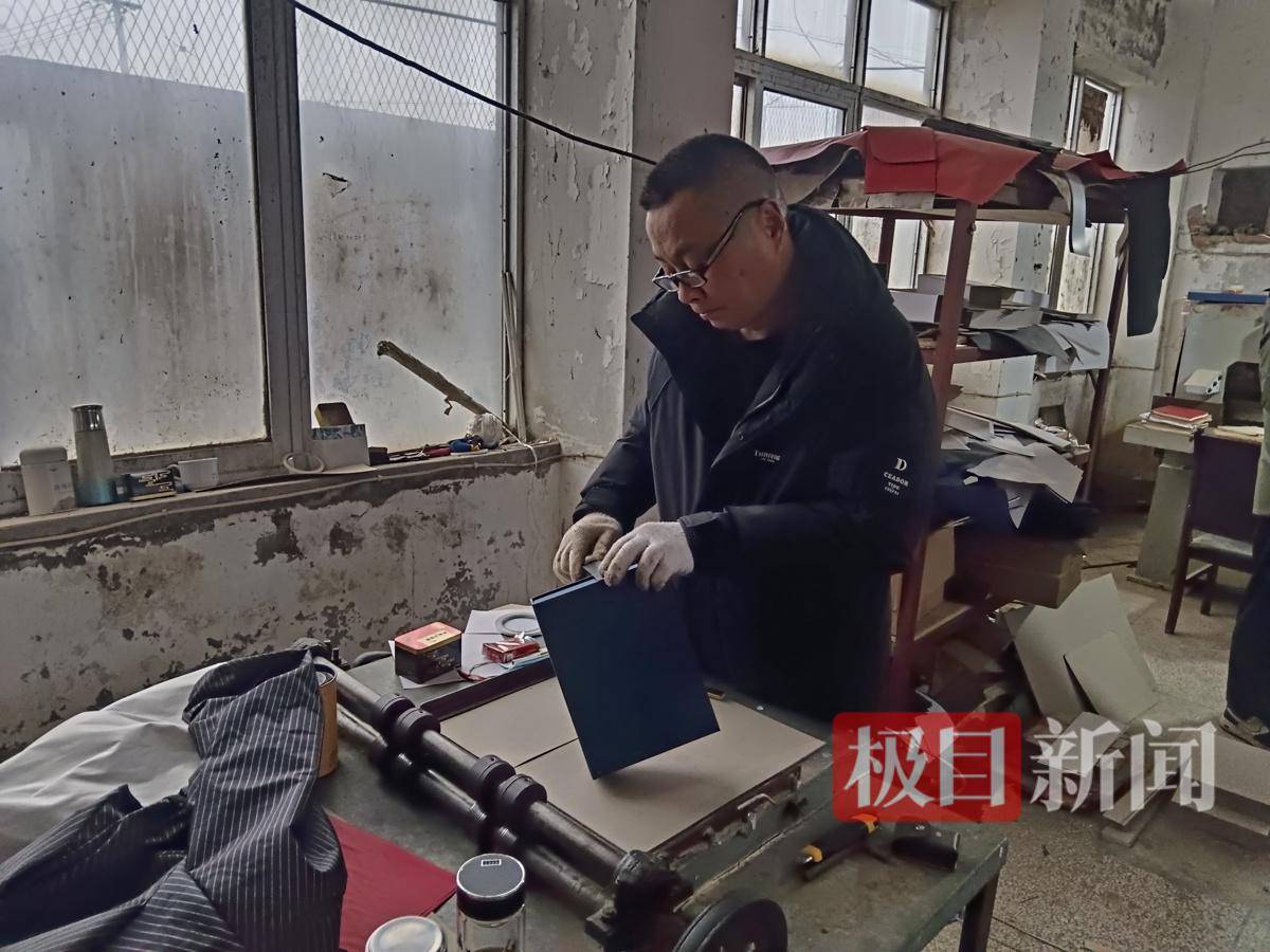 正版皇冠信用网代理_失孤：南京女大学生被害6年后正版皇冠信用网代理，一位父亲的战斗与和解