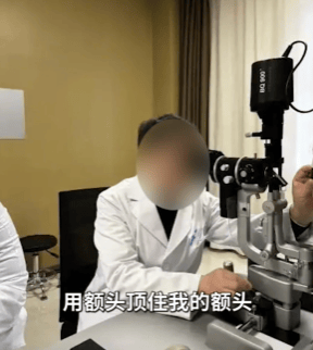 皇冠足球管理平台出租_杭州爱尔眼科医院院长被指猥亵女销售皇冠足球管理平台出租，解释称“以为还在国外旅游，没把握好分寸感”，爱尔眼科总部：潘某某已停职，警方在调查