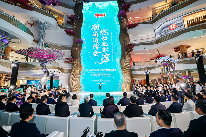 皇冠信用网在线申请_全域皆景、四季宜游皇冠信用网在线申请，自治区主席韦韬发出“广西邀约”