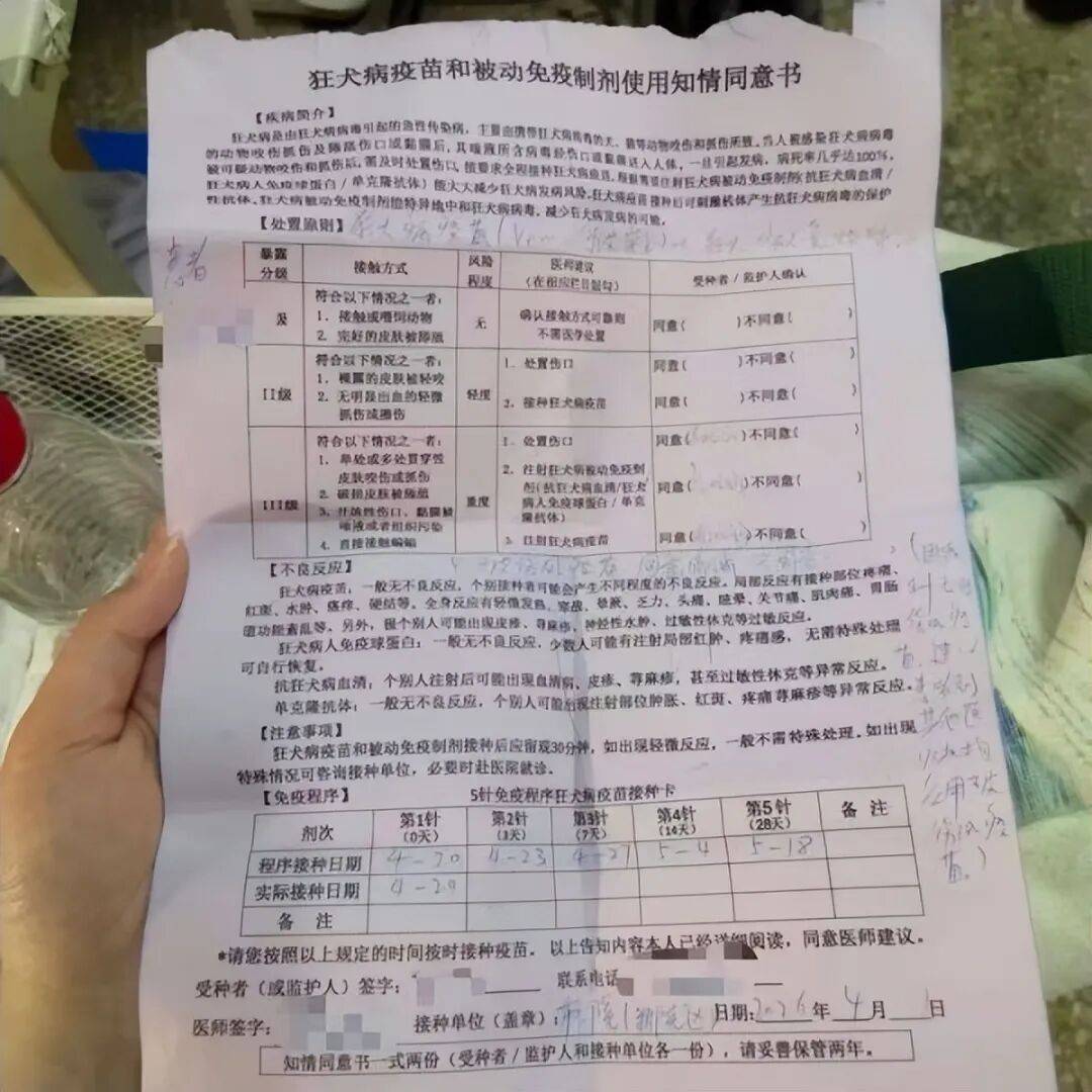 皇冠信用网会员账号_河南一女大学生遭校园内群狗围攻咬伤皇冠信用网会员账号，幸亏有同学骑电动车撞开狗群而获救，流浪狗至今仍在校园，校方称将联系保卫处处理