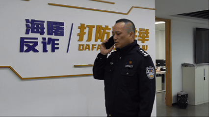 皇冠信用网代理如何注册_宁波爸妈急了：留学澳洲的儿子被深度洗脑！民警联合中国驻悉尼总领馆、校方等唤醒他皇冠信用网代理如何注册，警方紧急提醒