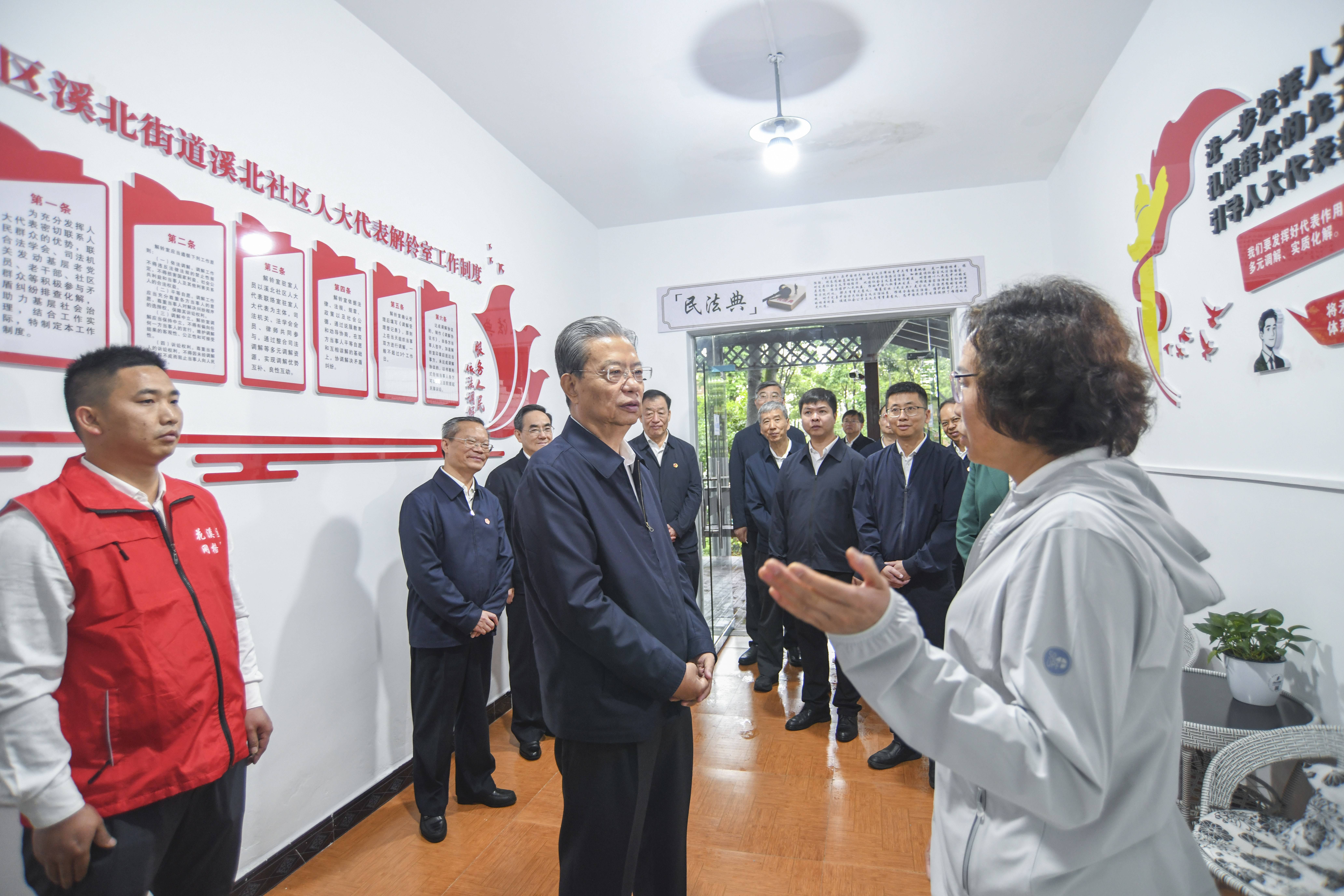 皇冠返水_赵乐际在贵州调研