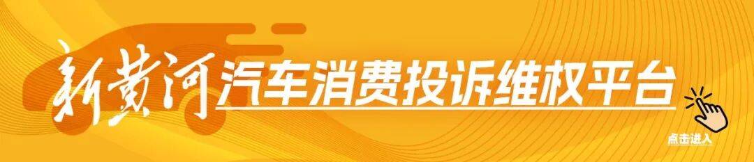皇冠官网_辽宁一女子在汽修店错把油门当刹车皇冠官网，直接撞穿店铺墙体，当场吓哭，现场画面：事发前几秒一男子刚从被撞穿墙体前走过，侥幸躲过一劫