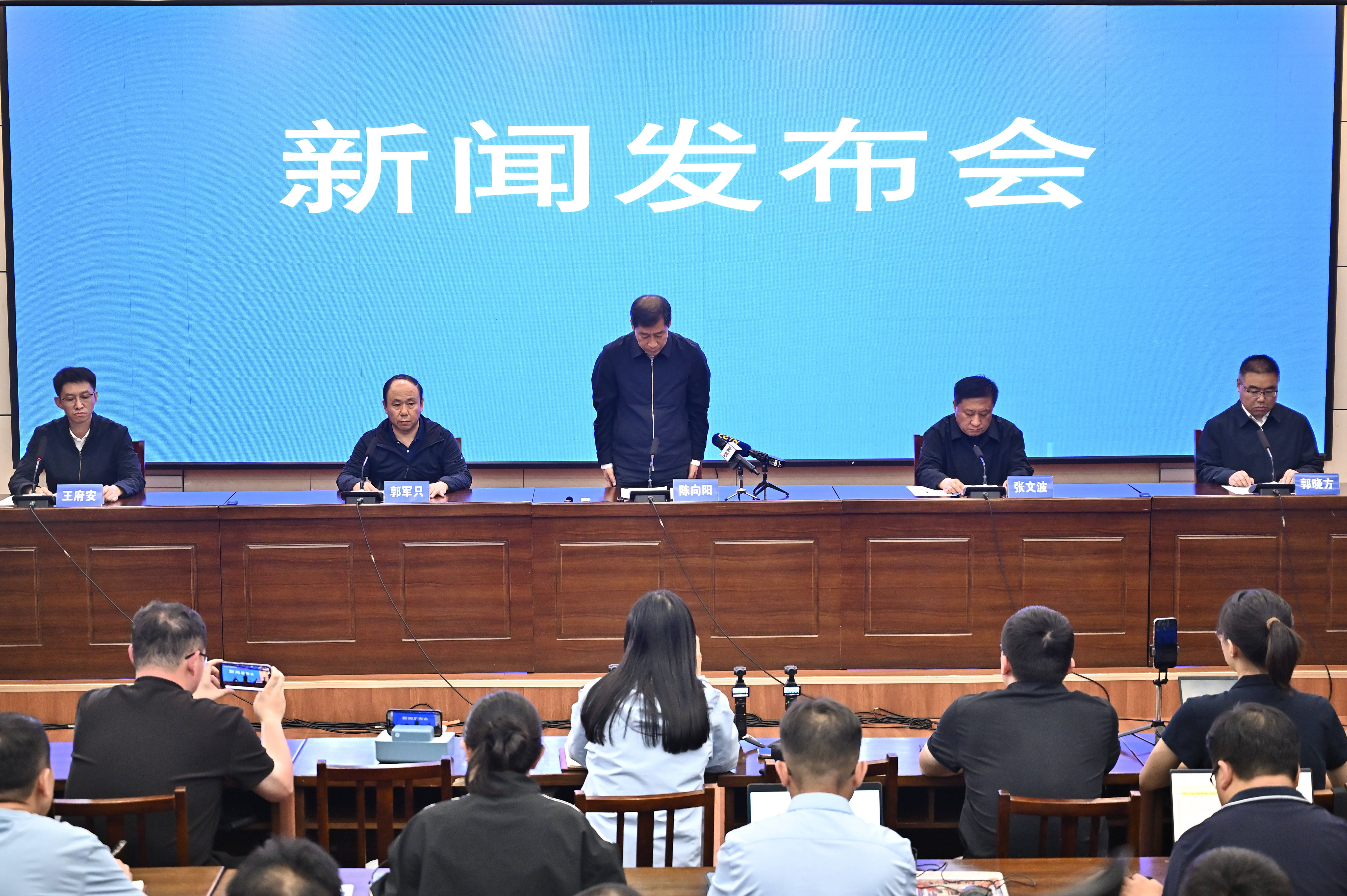 皇冠APP下载_82人遇难皇冠APP下载，存次生灾害风险，市长鞠躬致歉......山西矿难发布会信息汇总