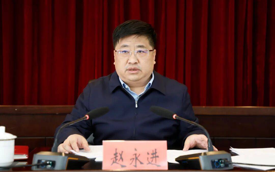 世界杯代理网址_山西沁源县委书记赵永进被查世界杯代理网址，此前当地煤矿爆炸致82人死亡