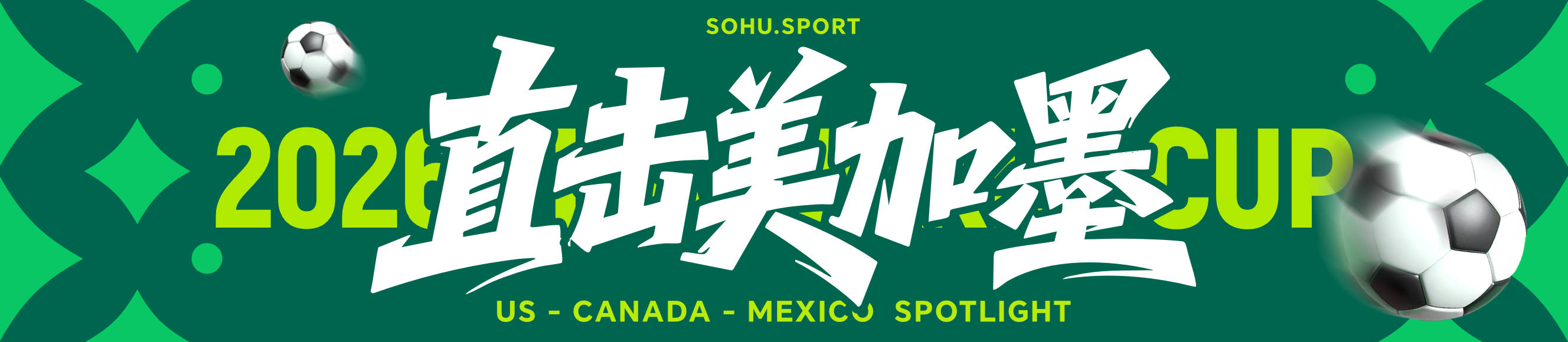 挪威vs法国_世界杯-亚足联第2支出线球队挪威vs法国！澳大利亚0-0巴拉圭获小组第2