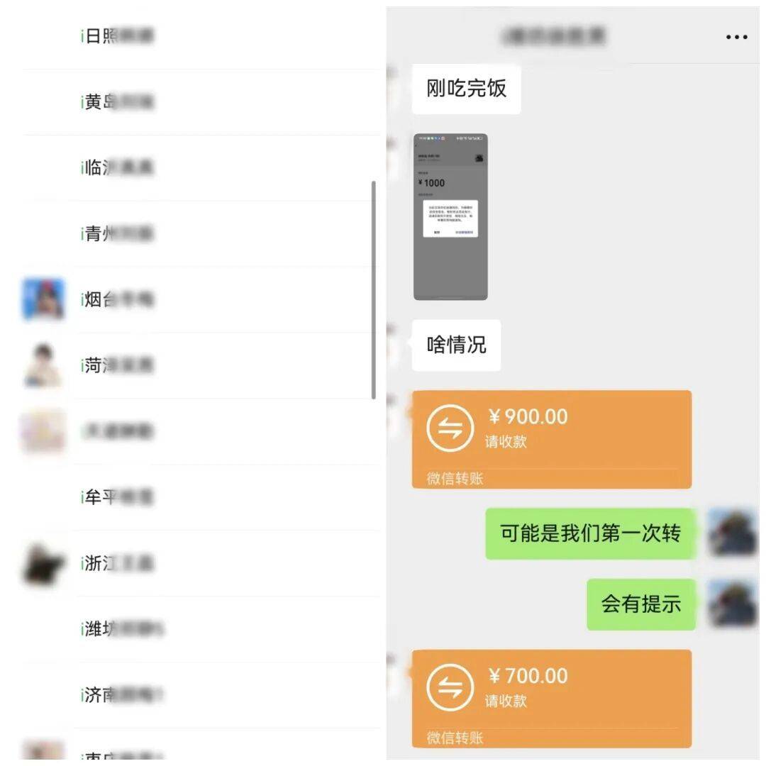 篮球比分
_10多名女性被骗财骗色!假军人宋某篮球比分
,被青岛警方抓获