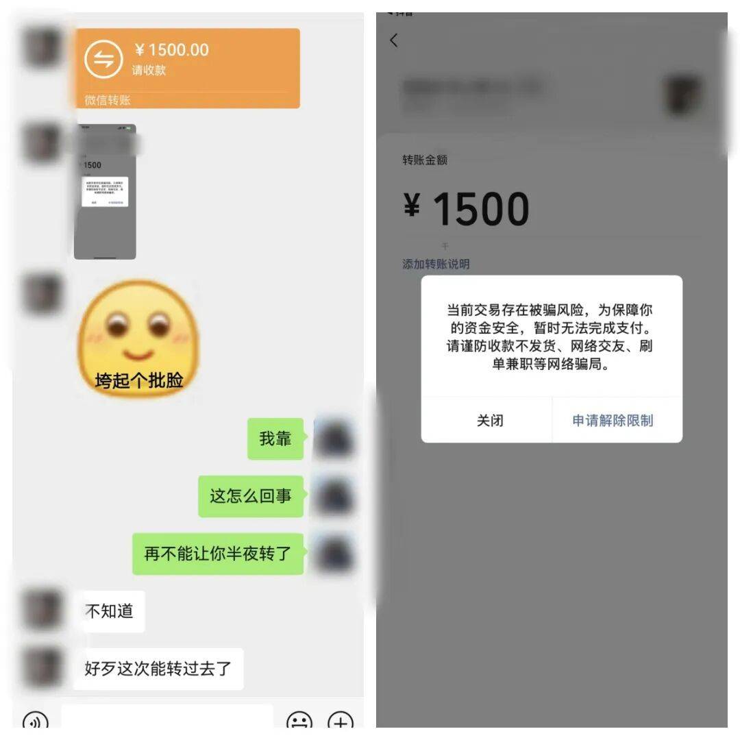 篮球比分
_10多名女性被骗财骗色!假军人宋某篮球比分
,被青岛警方抓获