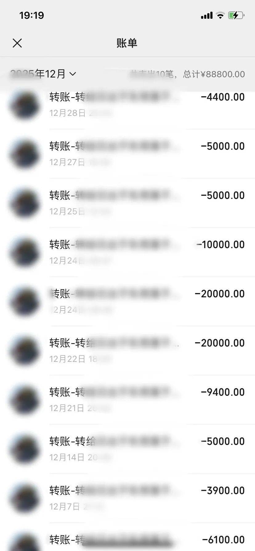 篮球比分
_10多名女性被骗财骗色!假军人宋某篮球比分
,被青岛警方抓获