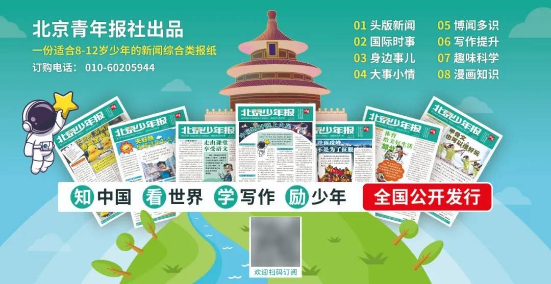皇冠官方_习近平：江泽民同志的一生皇冠官方，是光辉的一生、战斗的一生
