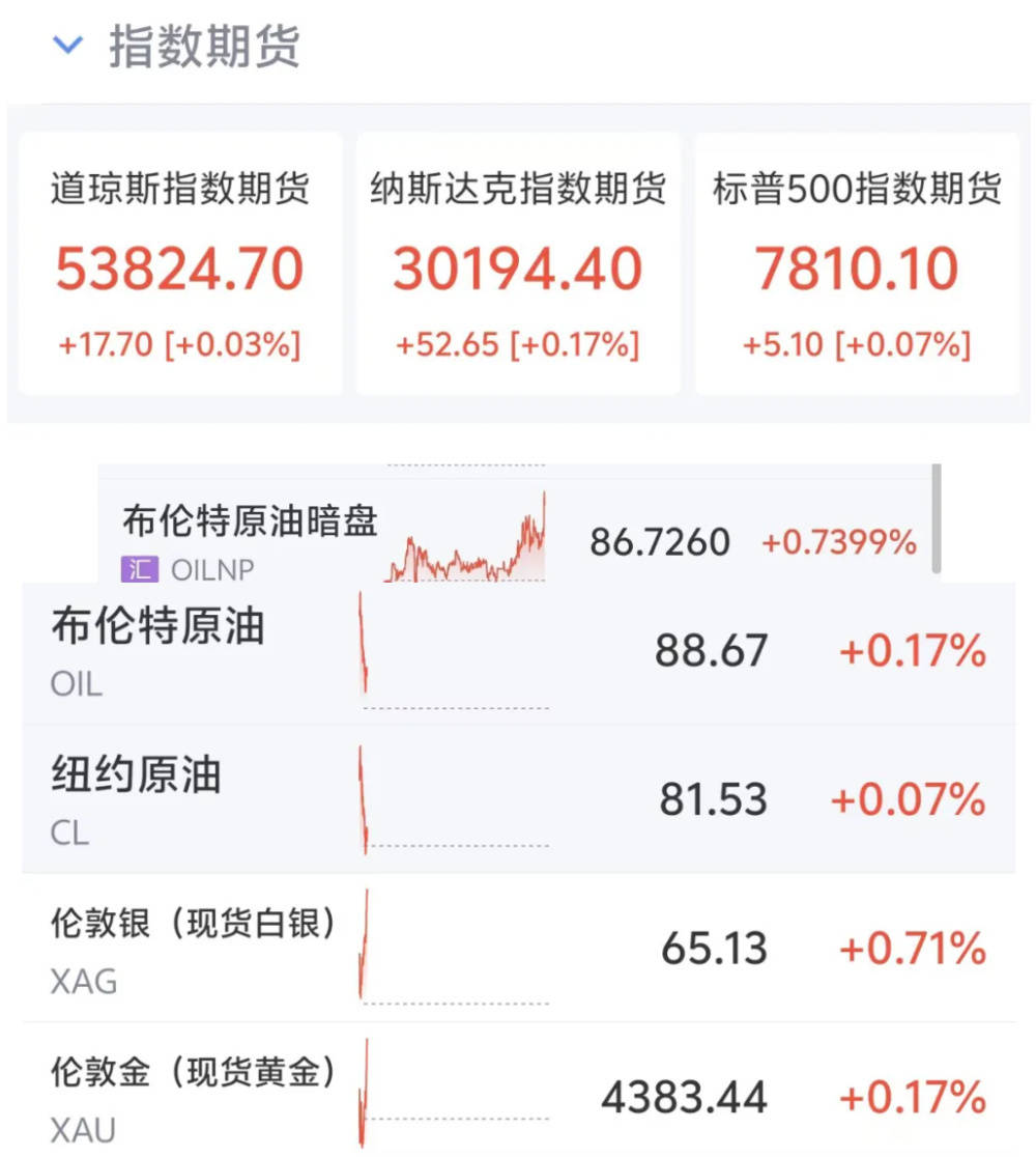 皇冠正网_韩国追缴亲日反民族行为者财产；特朗普发布与金正恩合影皇冠正网，重申与其“相处得非常好”|新黄河·环球午报
