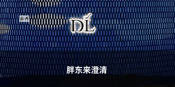 欧冠决赛
_“悬赏100万元寻找16年前被盗唐代石狮”欧冠决赛
,警方最新回应