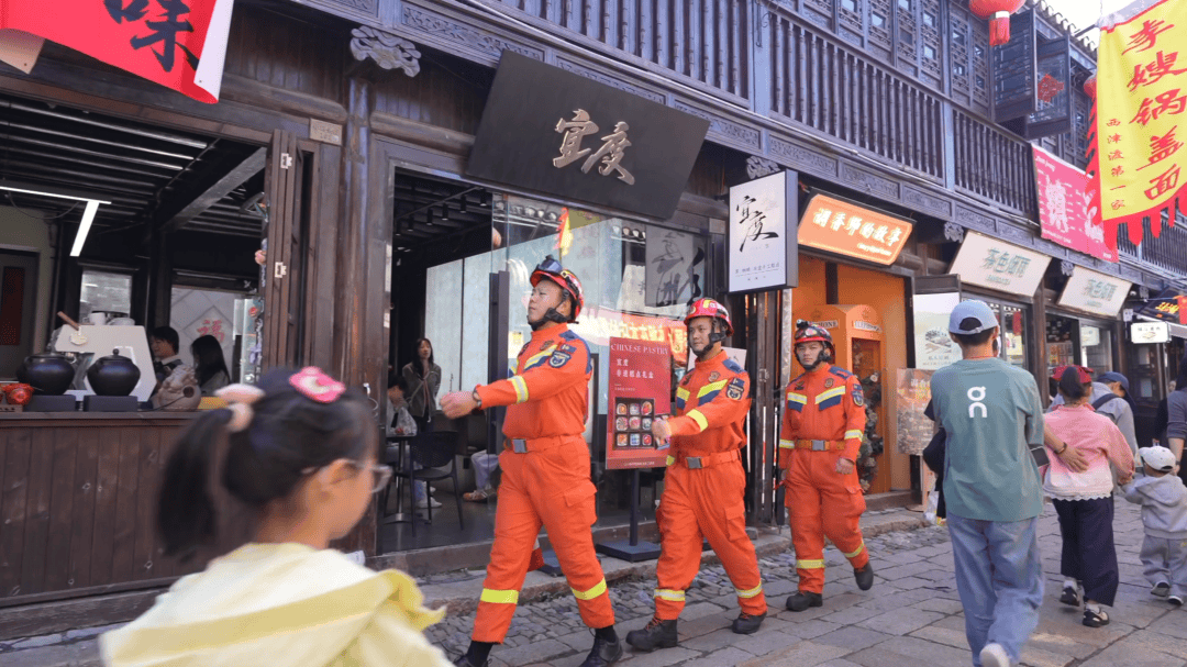 英格兰超级联赛
_央视《新闻联播》关注江苏镇江国庆期间防火工作
