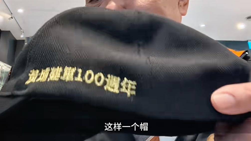 西班牙乙组联赛_台军退役中将高安国戴着电子脚镣高喊：中国必将统一